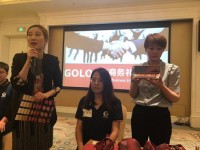 國隆集團2019年年中會議系列之三——公司組織開展商務(wù)禮儀培訓(xùn)
